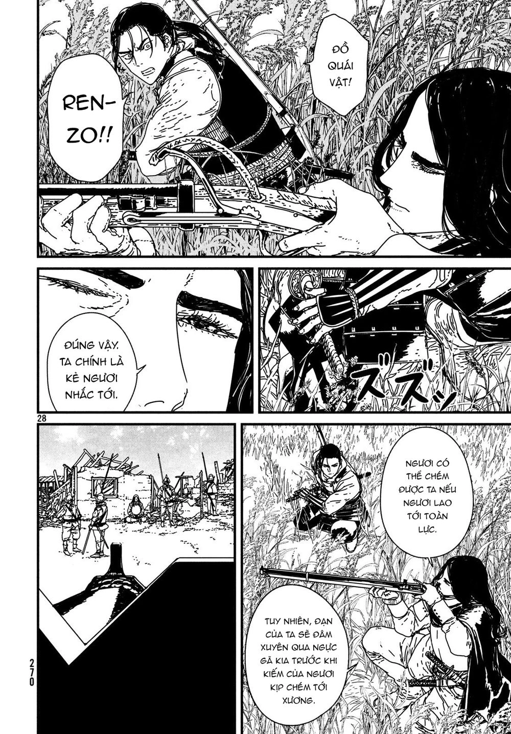 Issak Chapter 16 - 30