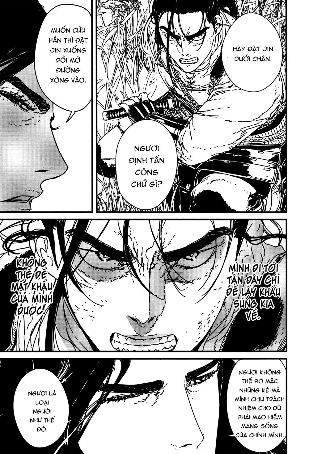 Issak Chapter 16 - 31