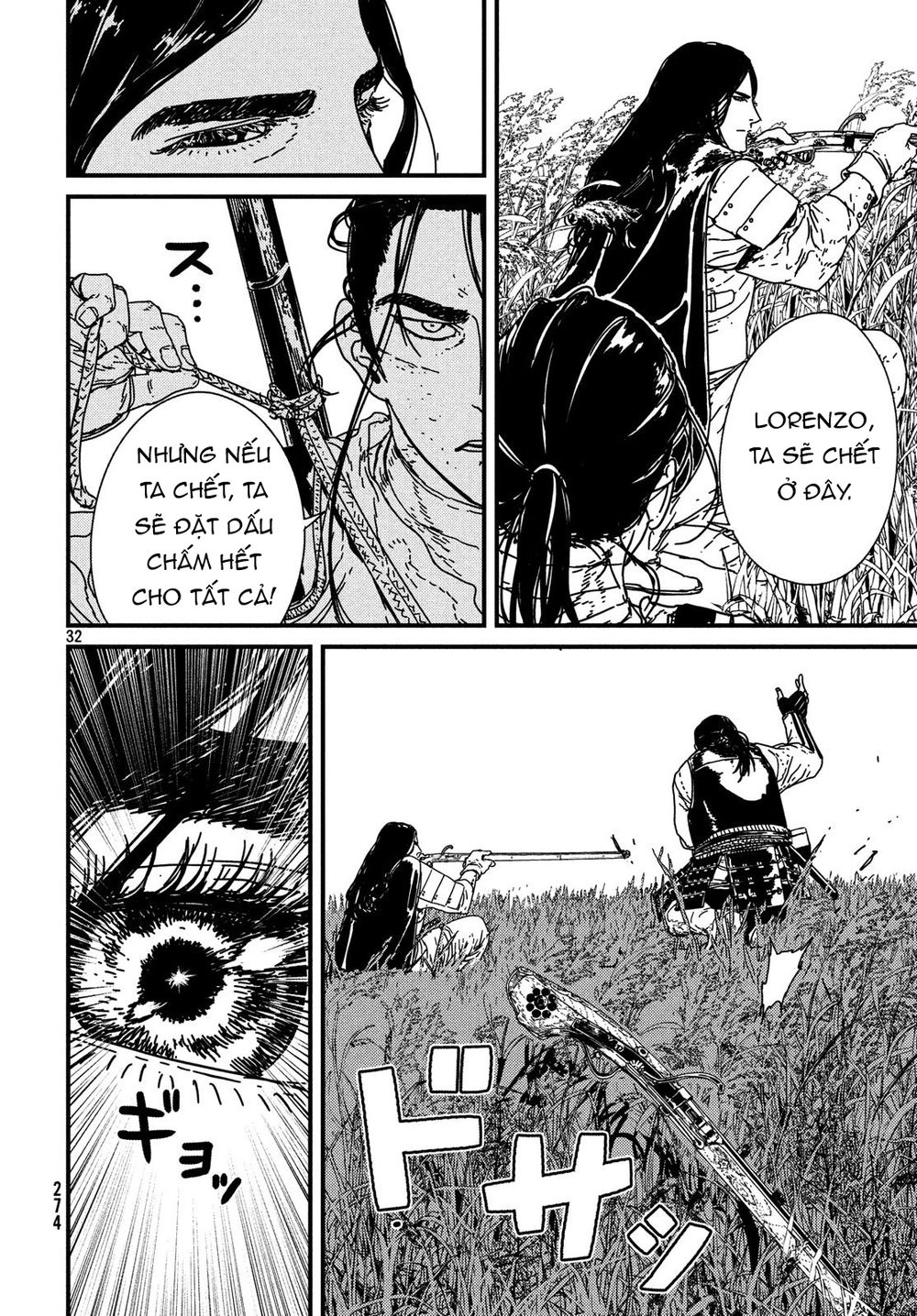 Issak Chapter 16 - 34