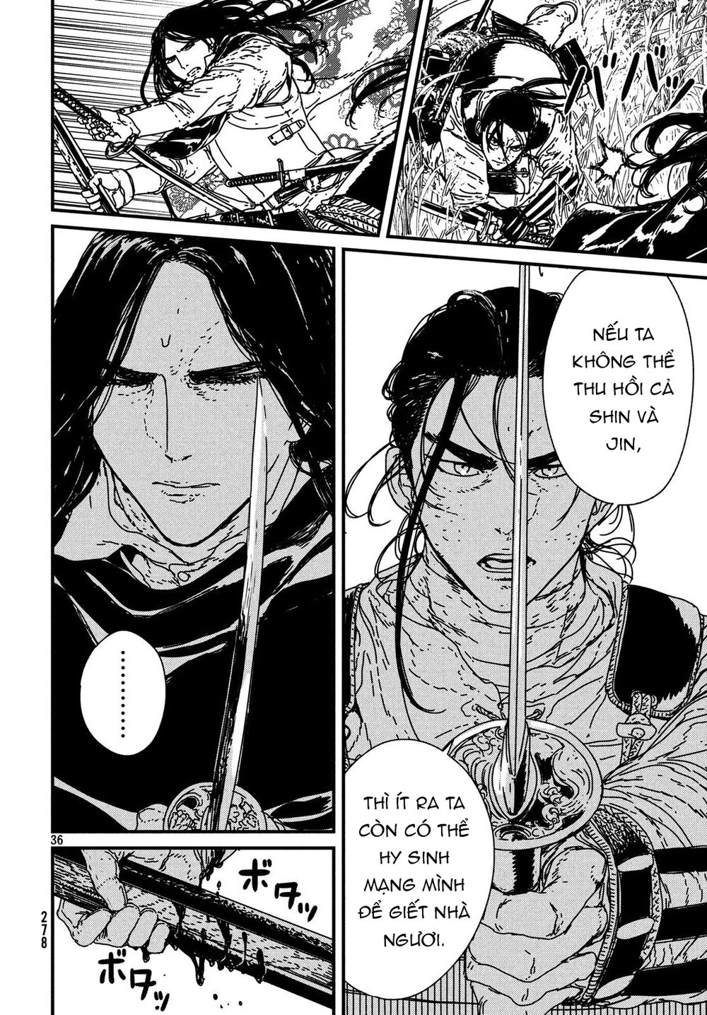 Issak Chapter 16 - 38