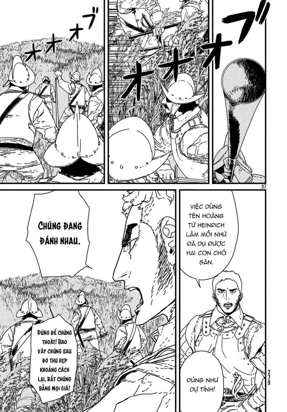 Issak Chapter 16 - 39