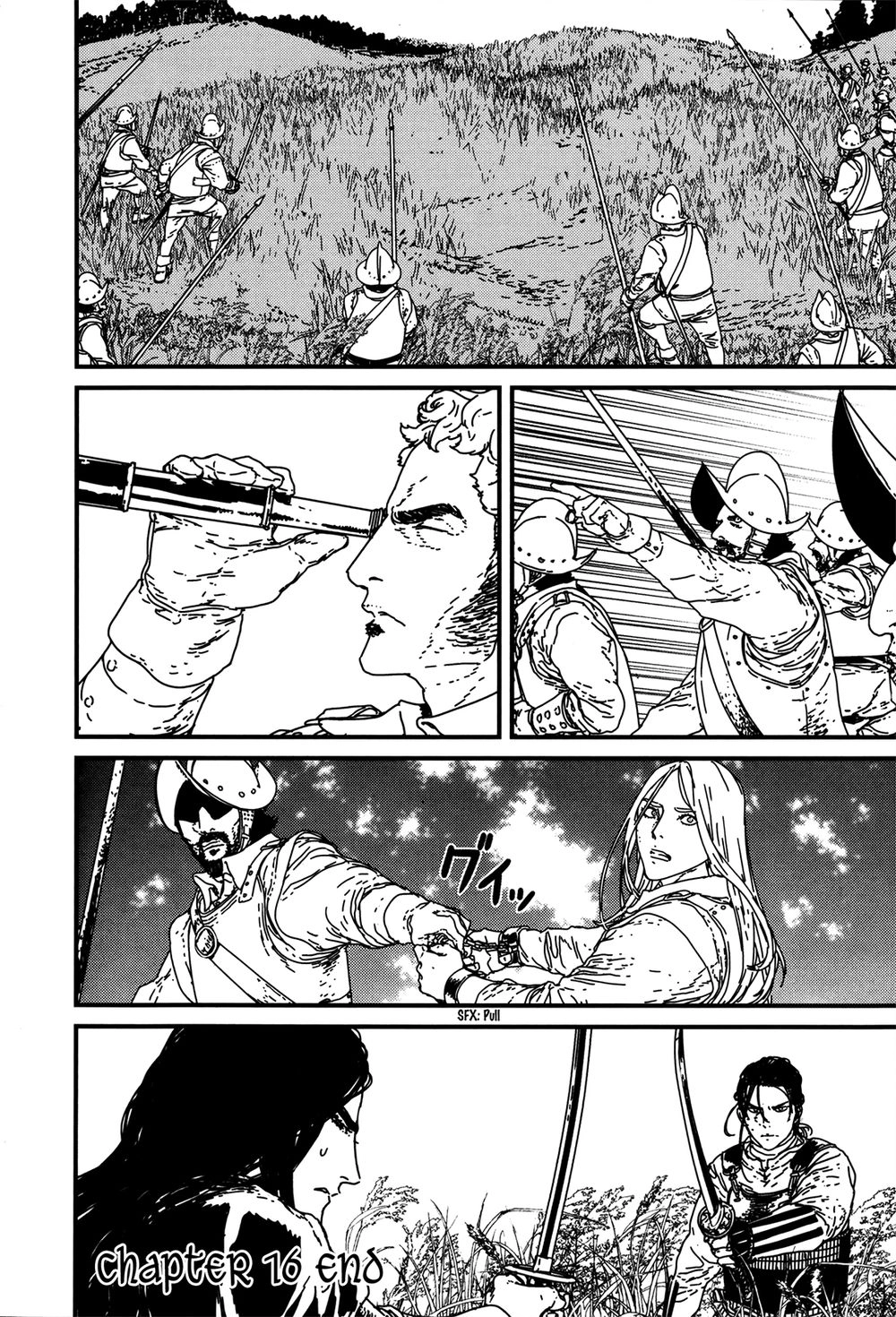 Issak Chapter 16 - 40