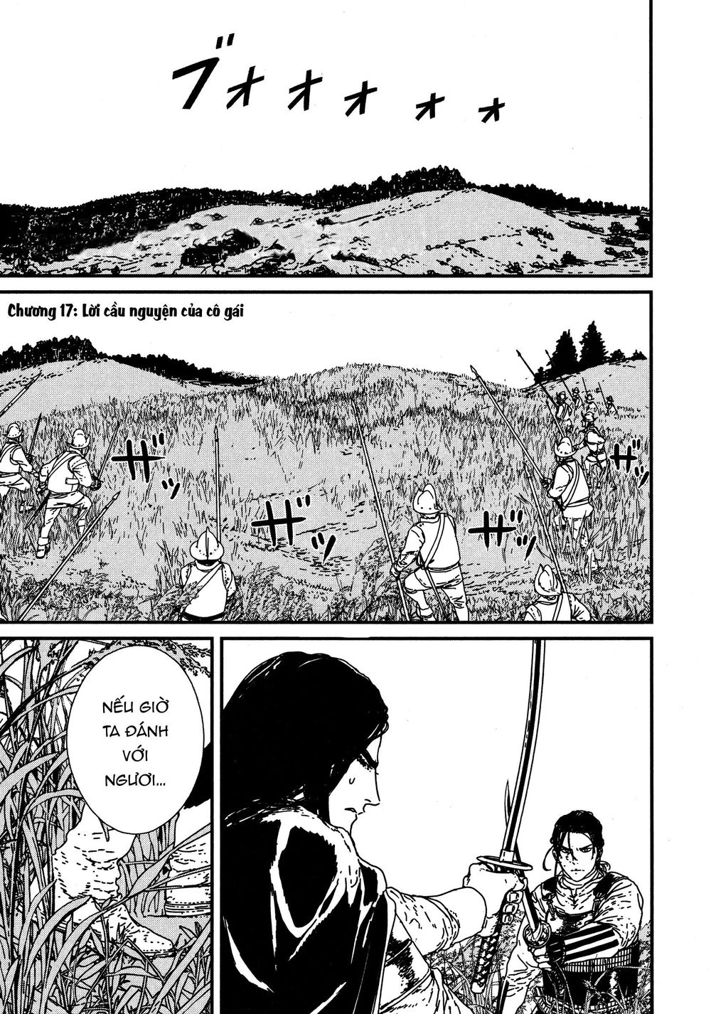 Issak Chapter 17 - 3