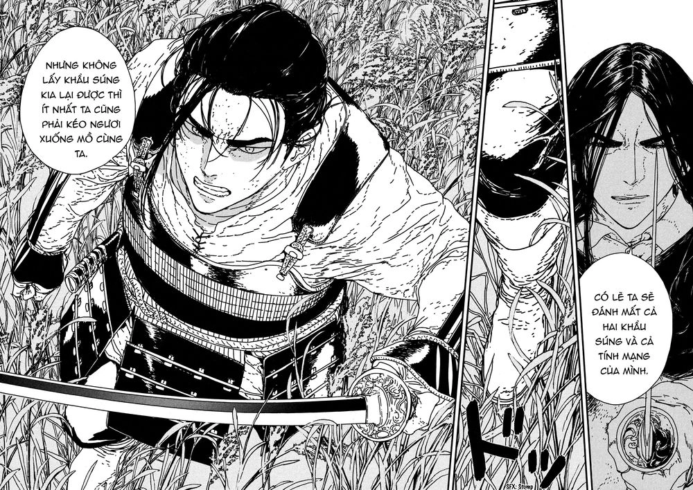 Issak Chapter 17 - 4