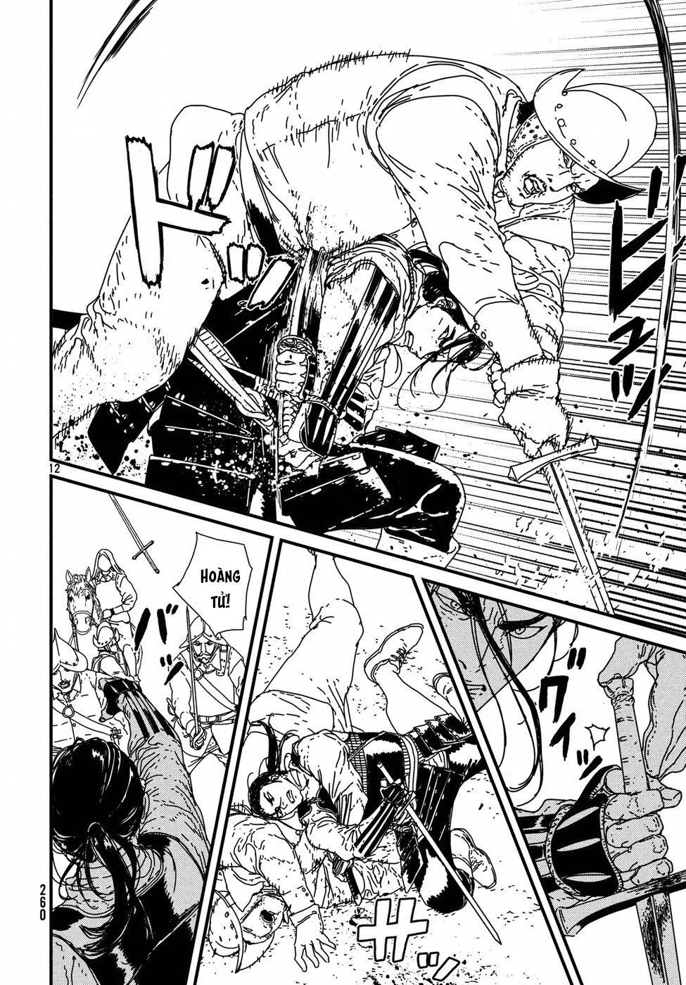 Issak Chapter 17 - 13