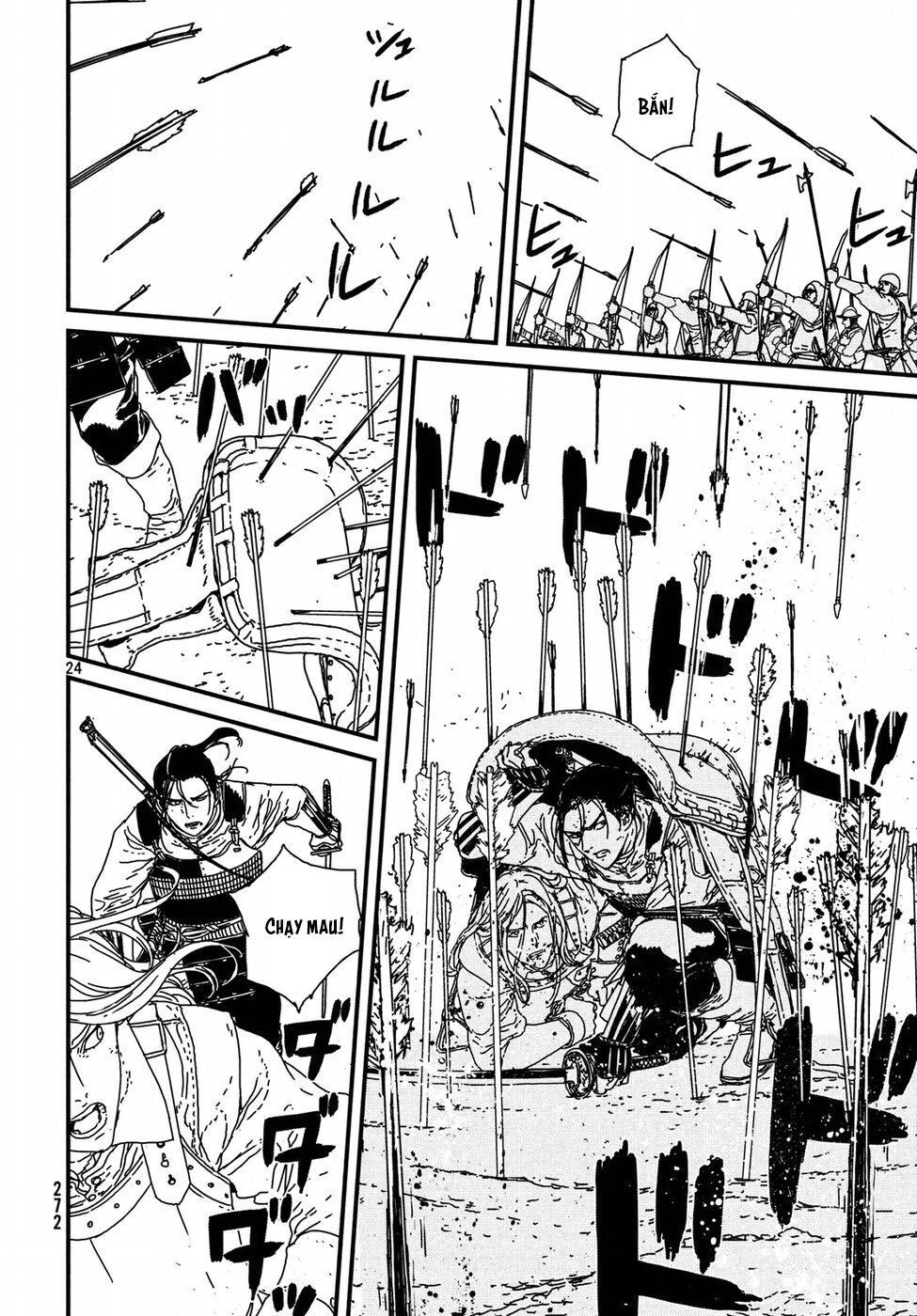 Issak Chapter 17 - 25