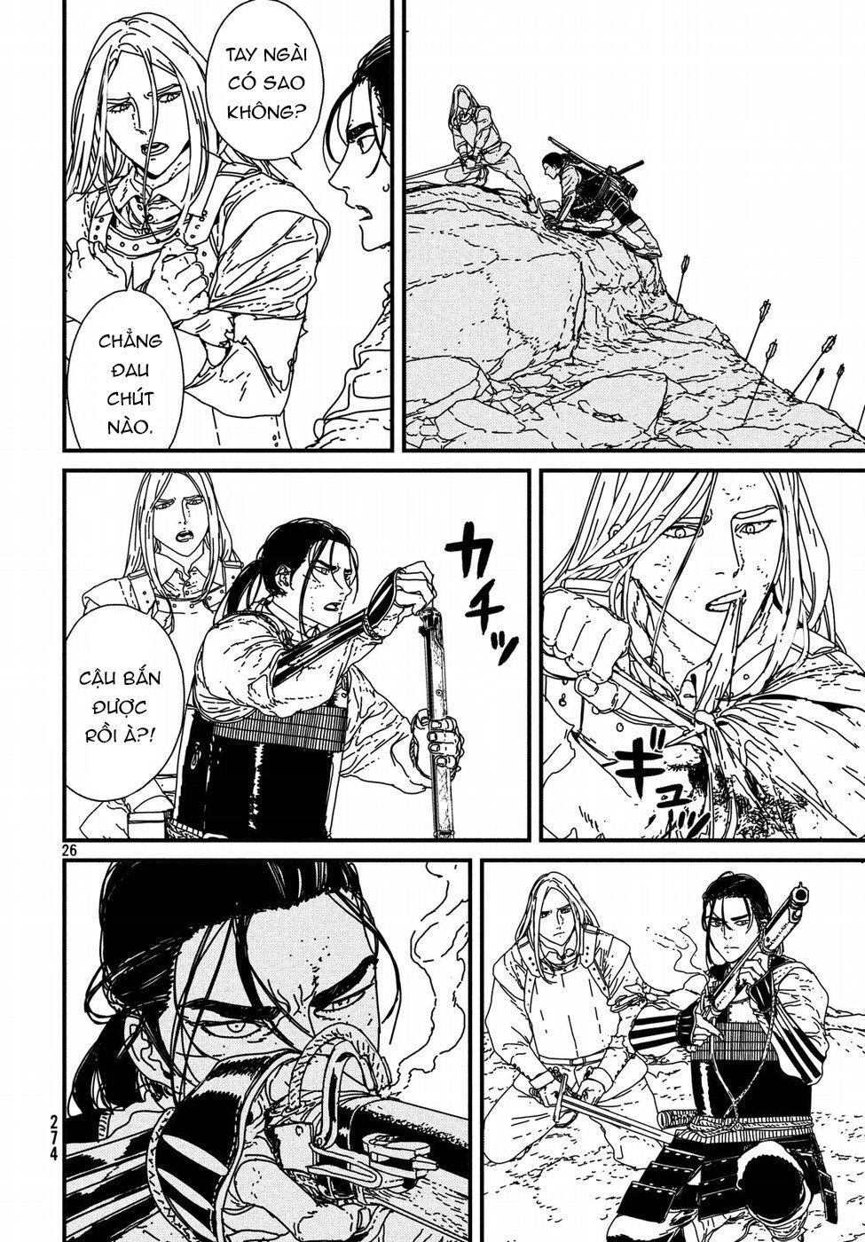 Issak Chapter 17 - 27