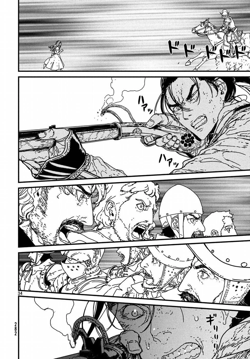 Issak Chapter 17 - 35