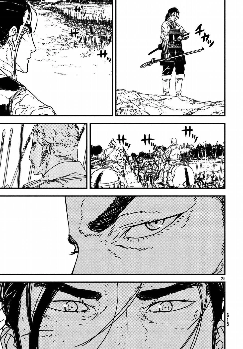 Issak Chapter 18 - 26