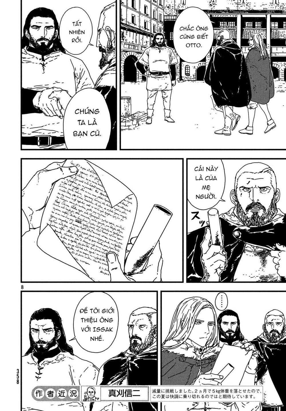 Issak Chapter 19 - 11