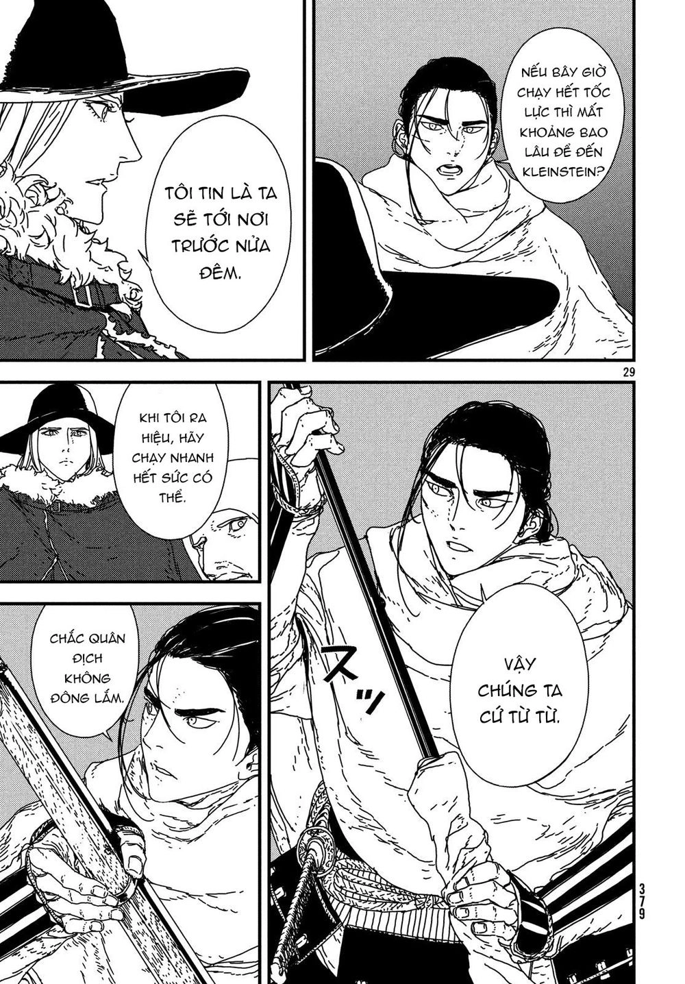 Issak Chapter 19 - 32