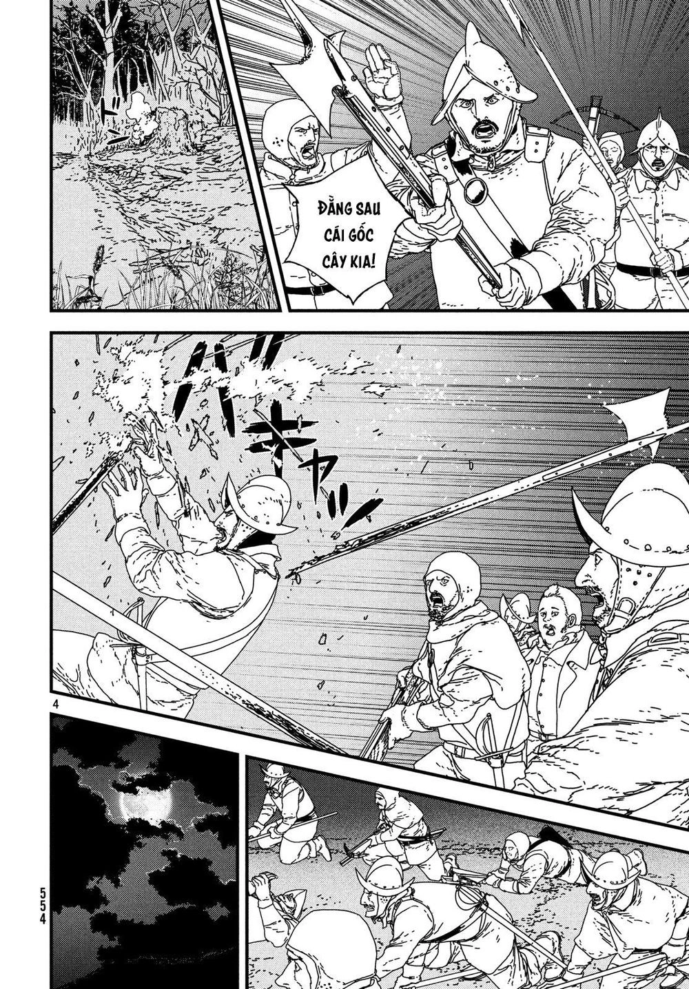 Issak Chapter 20 - 7