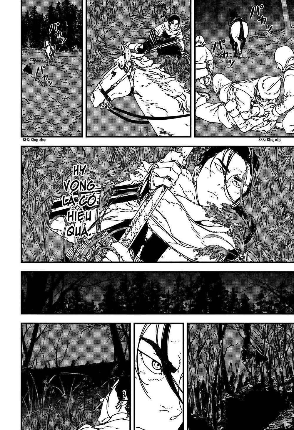 Issak Chapter 20 - 11