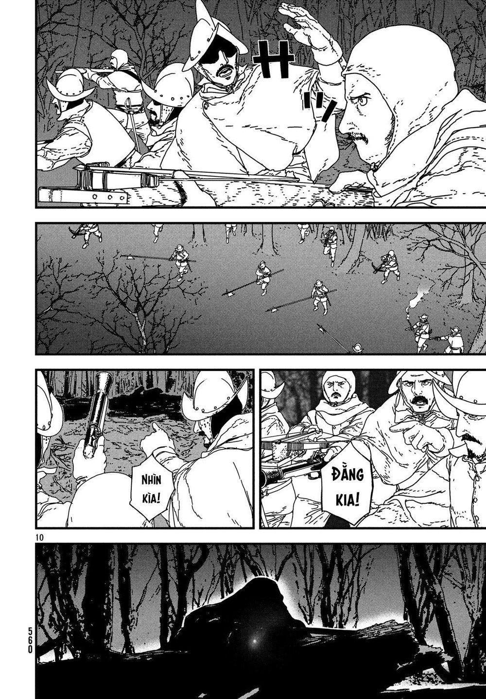 Issak Chapter 20 - 13