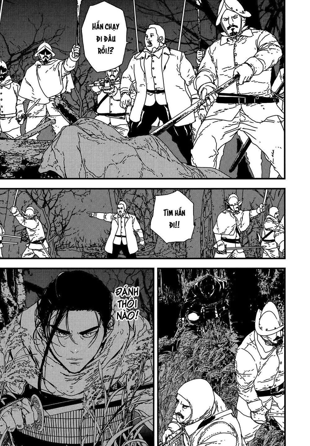 Issak Chapter 20 - 16