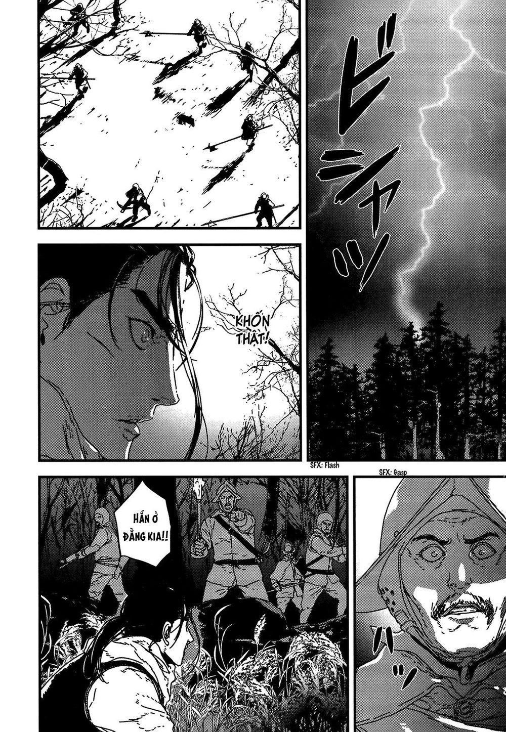 Issak Chapter 20 - 17