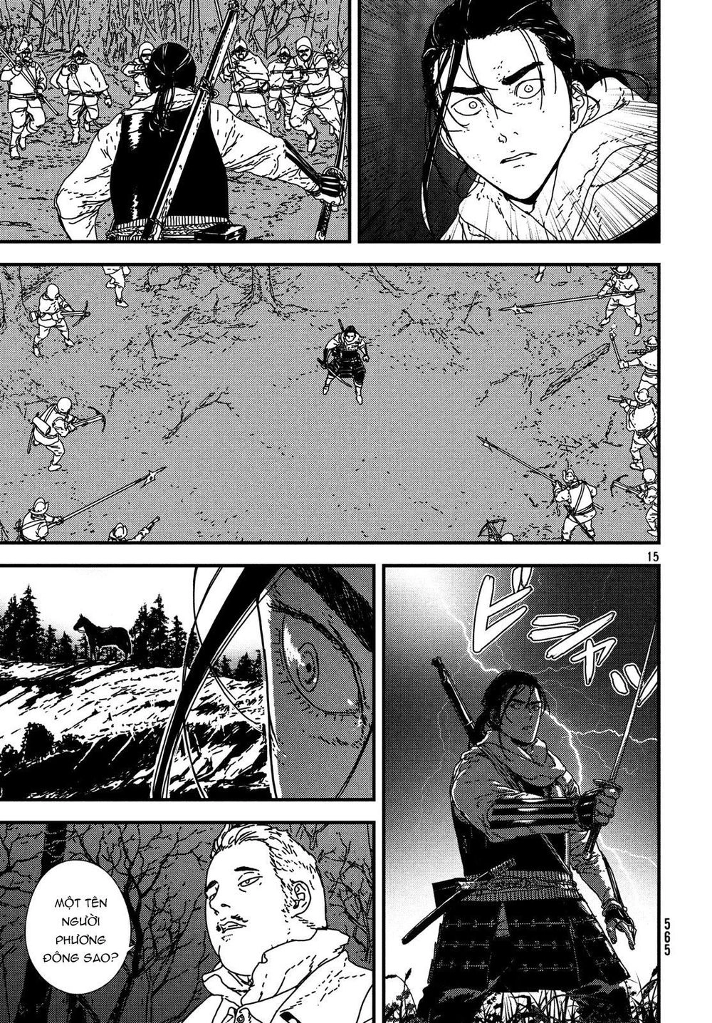 Issak Chapter 20 - 18