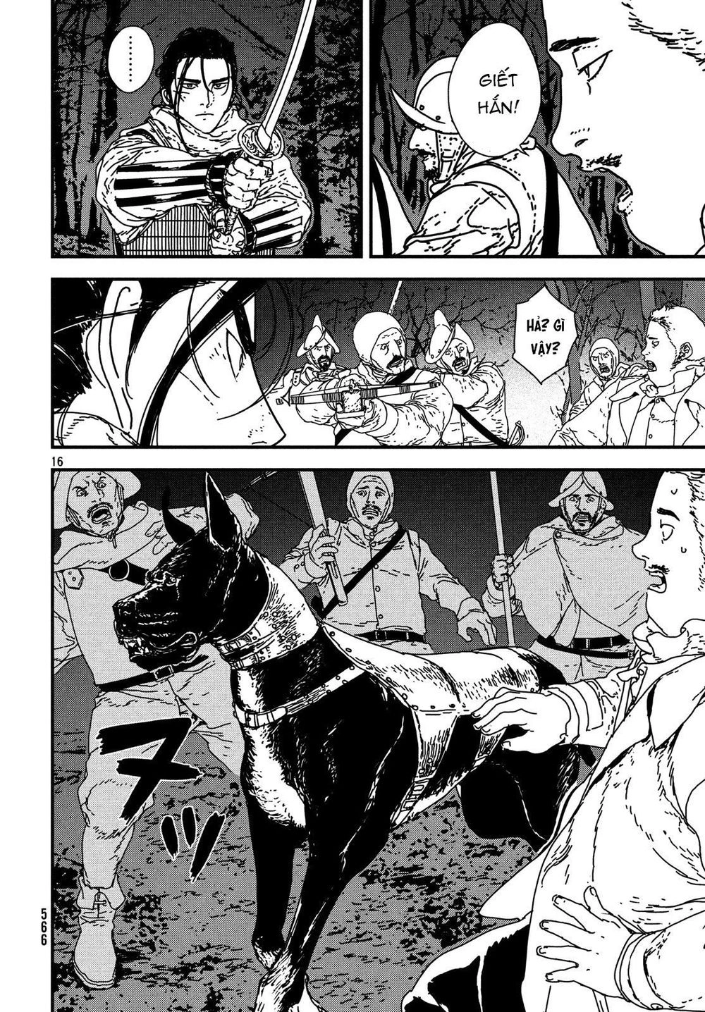 Issak Chapter 20 - 19