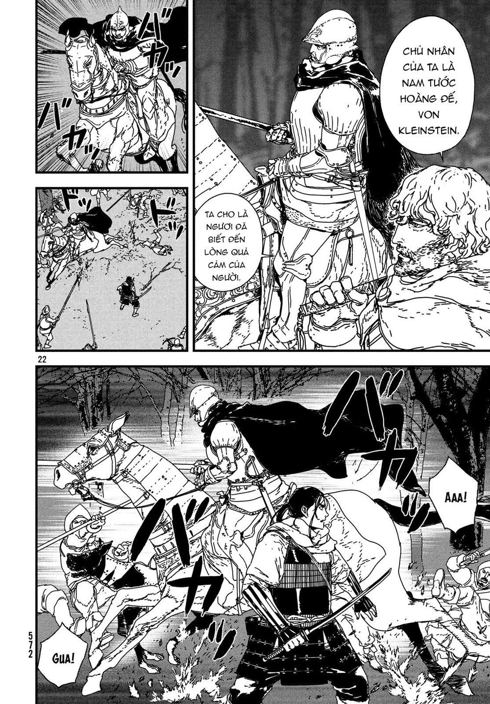 Issak Chapter 20 - 24