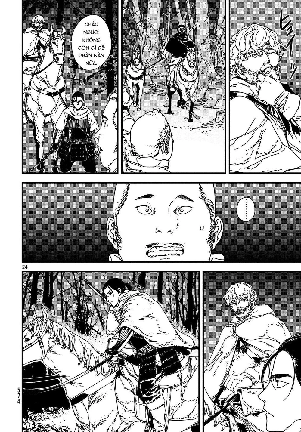 Issak Chapter 20 - 26