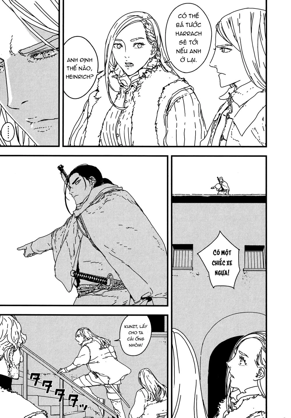 Issak Chapter 21 - 6