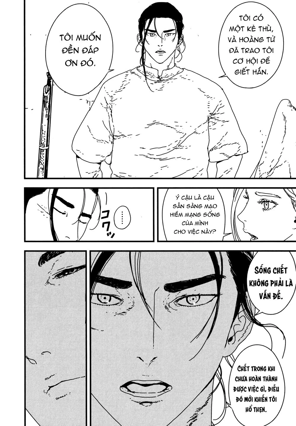 Issak Chapter 21 - 21