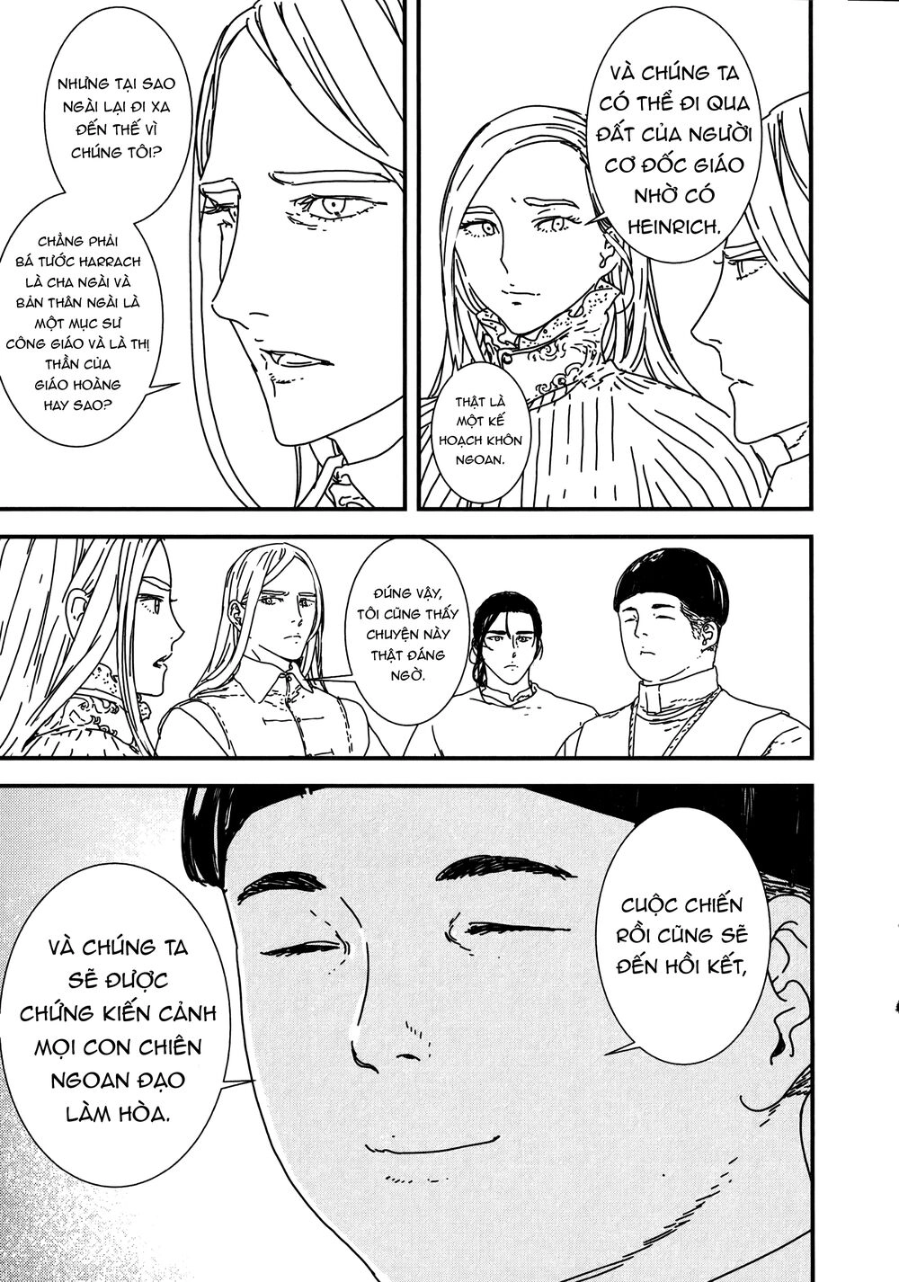 Issak Chapter 22 - 14