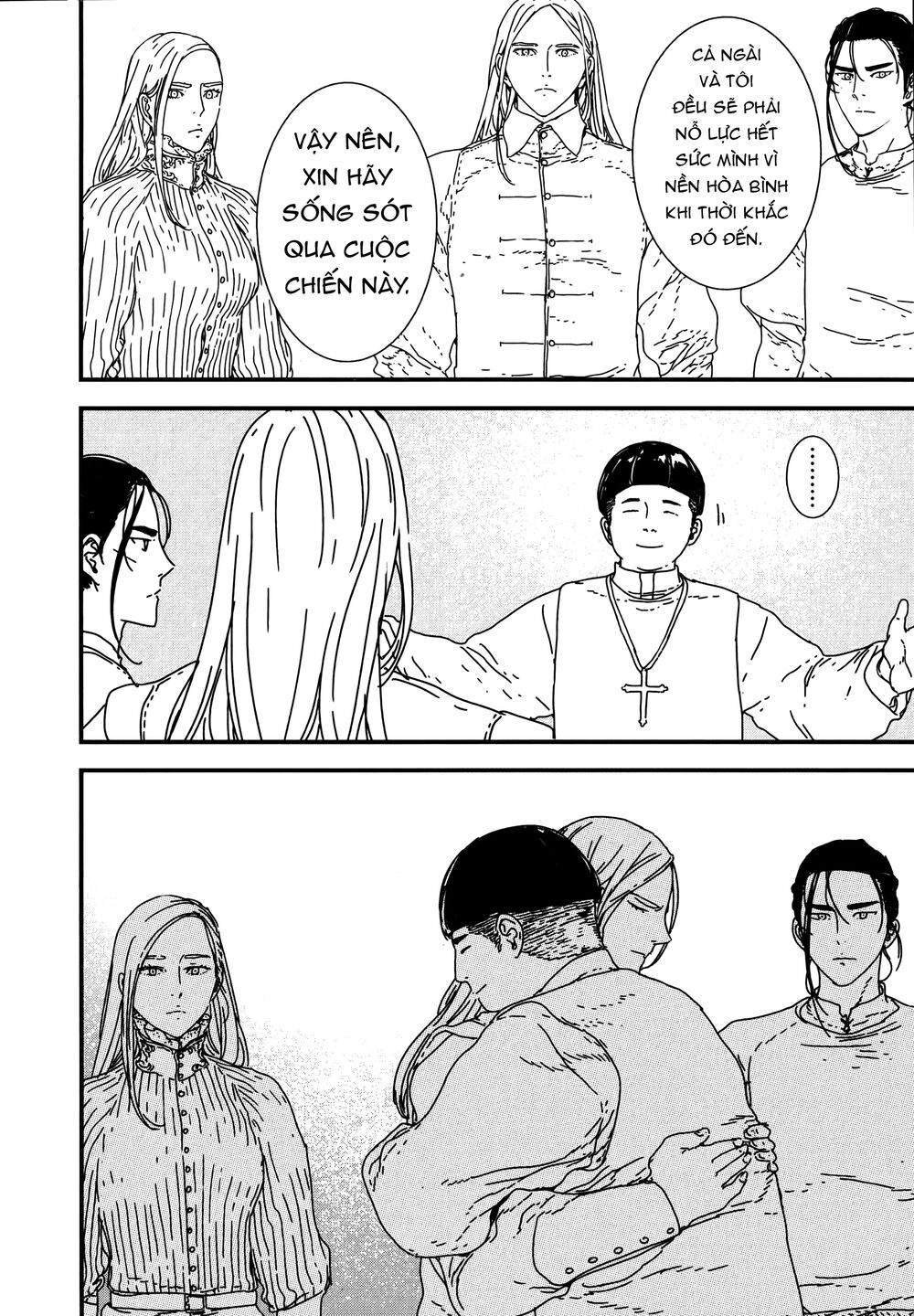 Issak Chapter 22 - 15