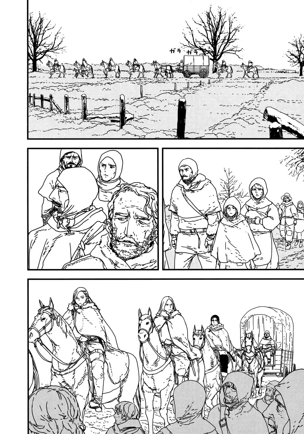 Issak Chapter 22 - 20