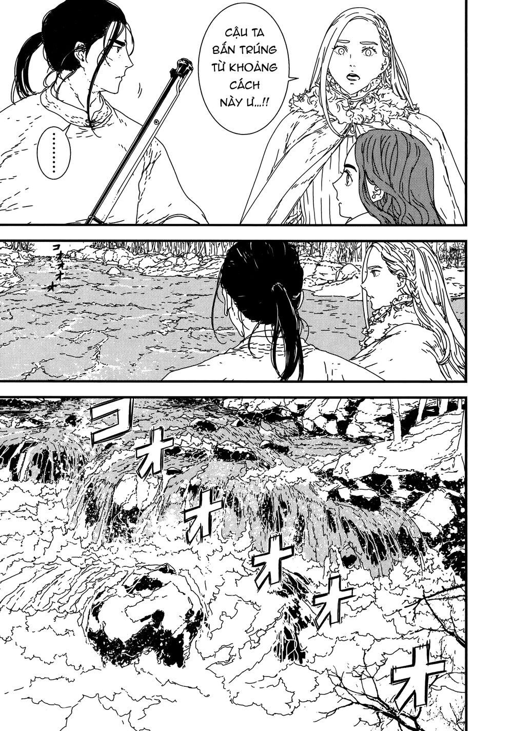 Issak Chapter 22 - 38