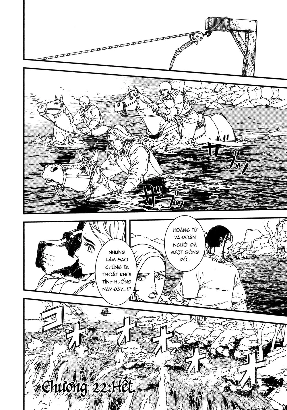 Issak Chapter 22 - 39