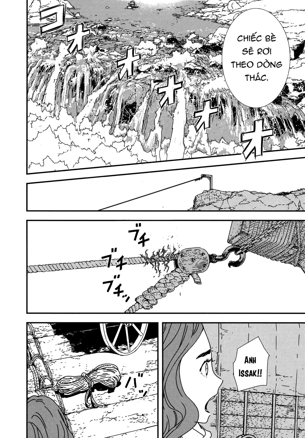 Issak Chapter 23 - 5