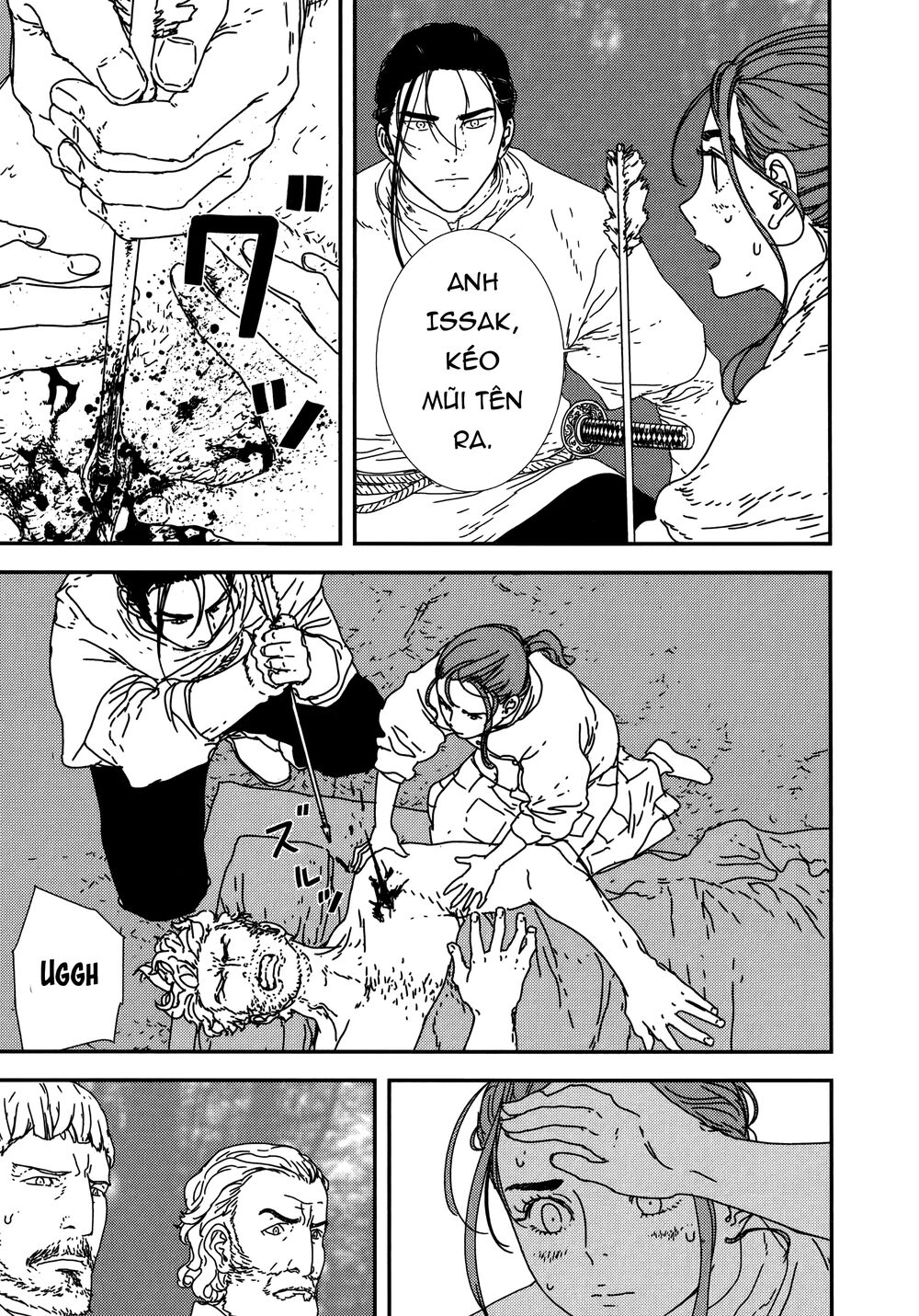 Issak Chapter 23 - 12