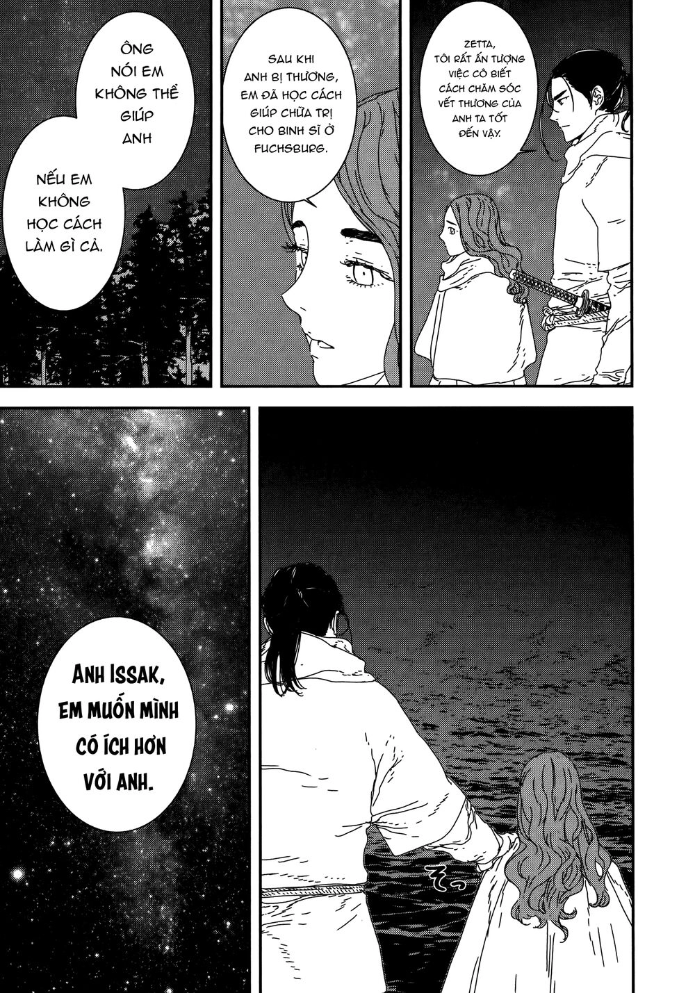 Issak Chapter 23 - 14