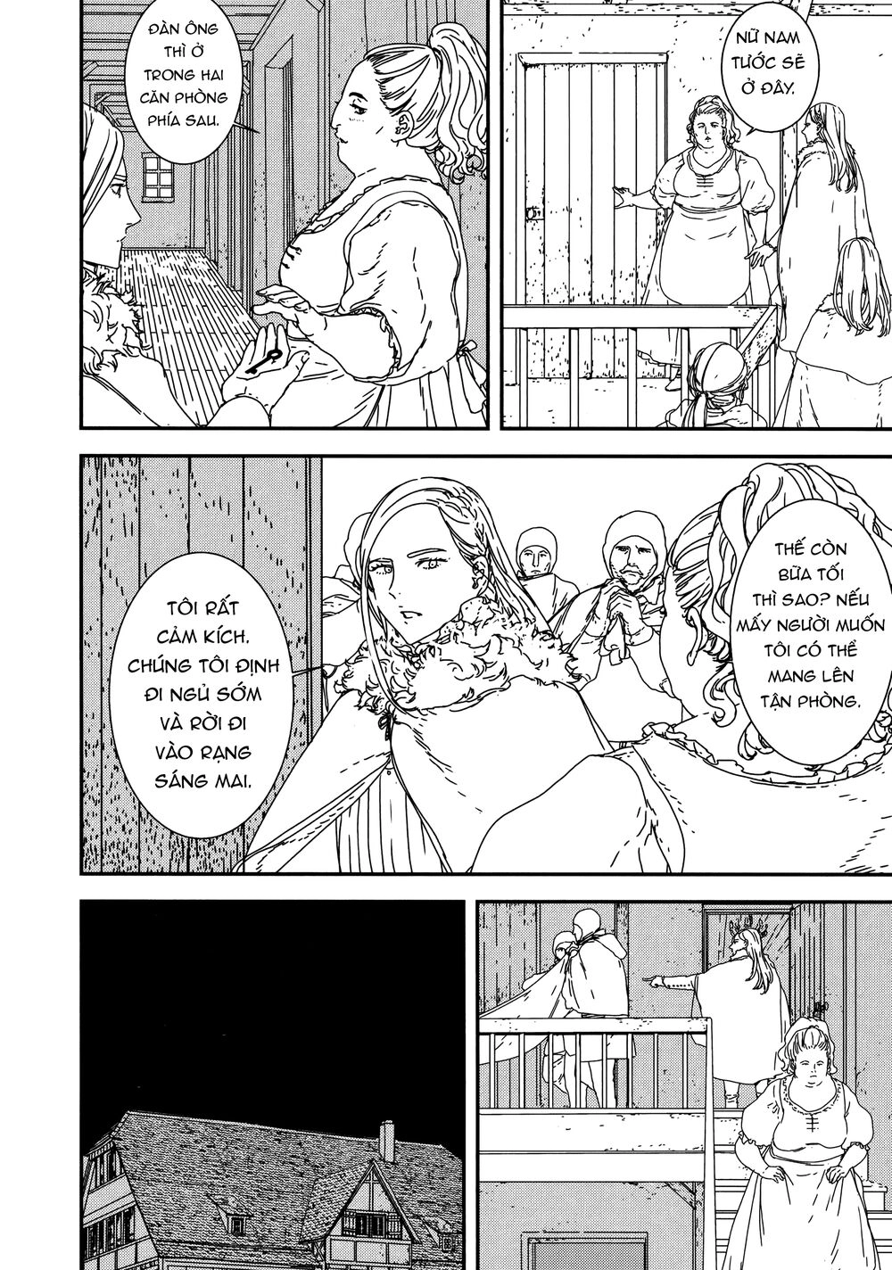 Issak Chapter 23 - 23