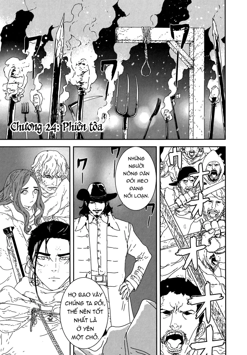 Issak Chapter 24 - 4