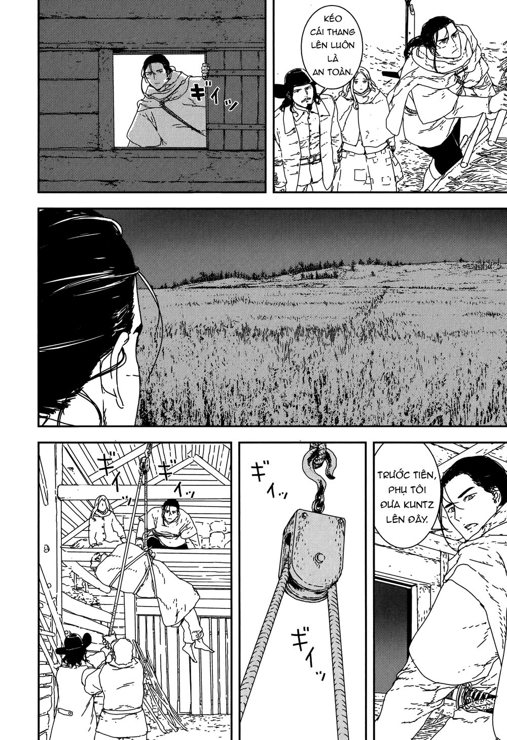 Issak Chapter 24 - 7