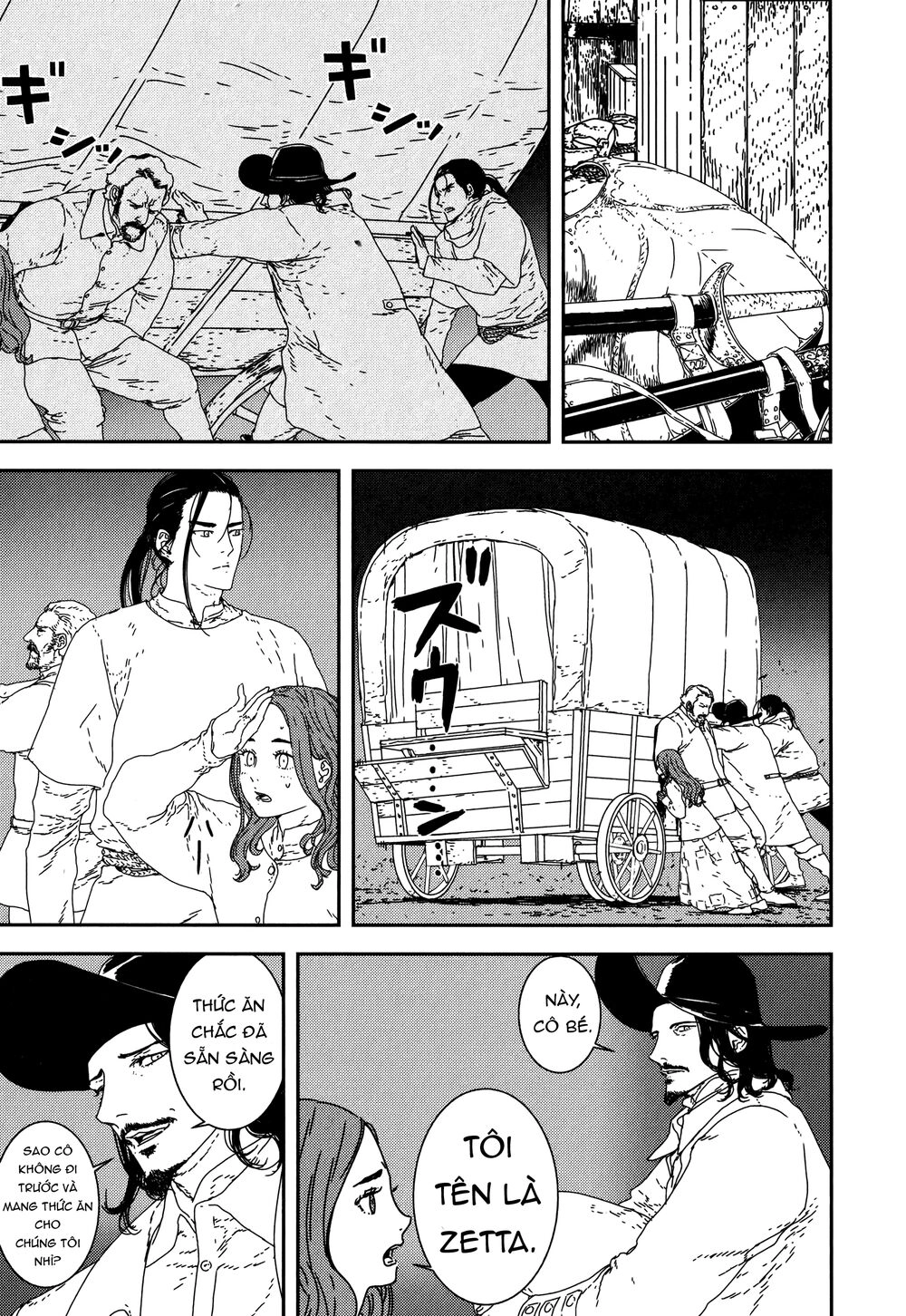 Issak Chapter 24 - 8