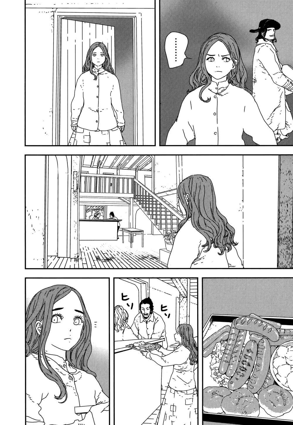 Issak Chapter 24 - 9