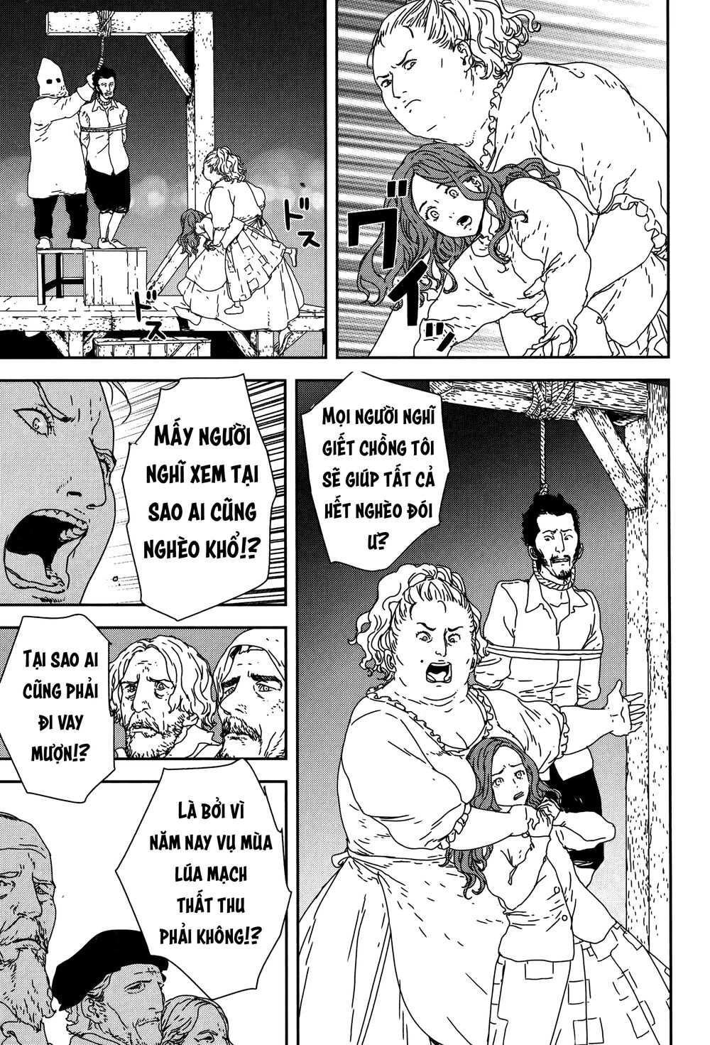 Issak Chapter 24 - 22