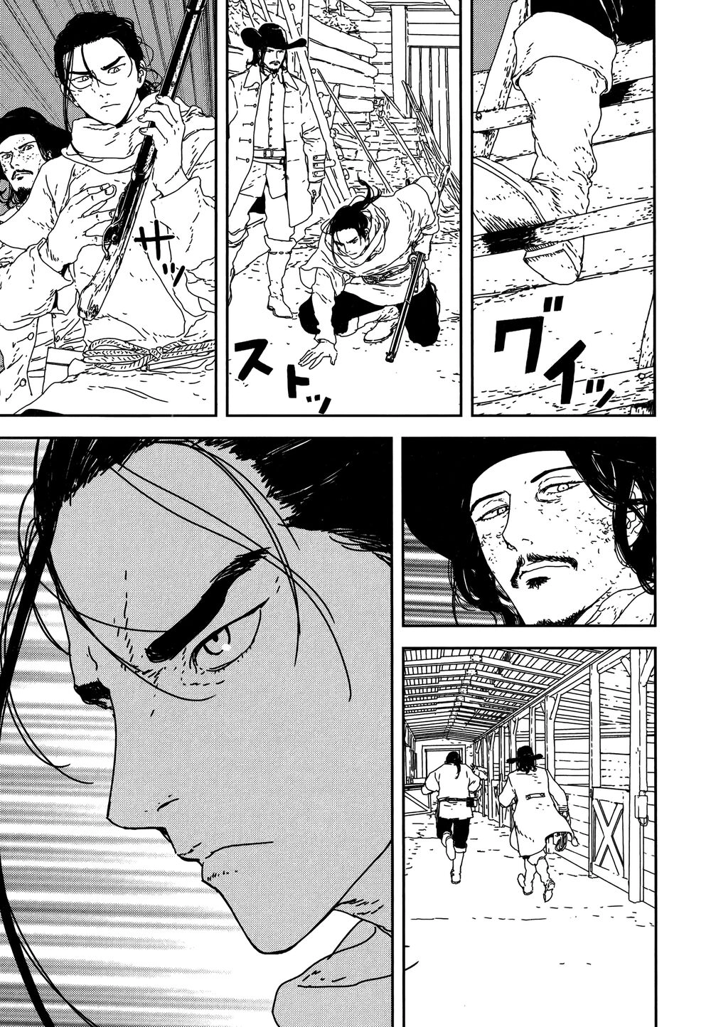 Issak Chapter 24 - 30