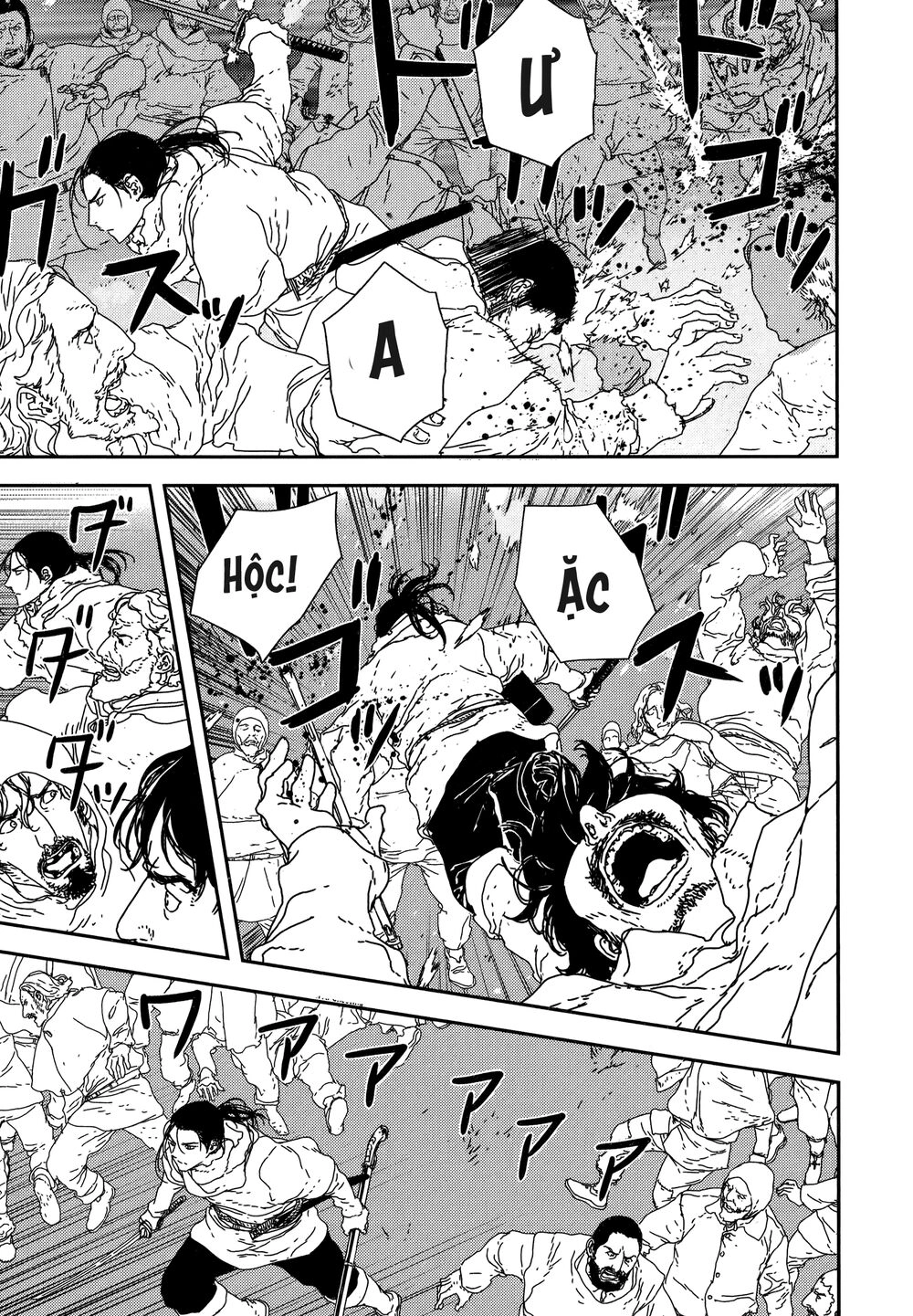 Issak Chapter 25 - 23