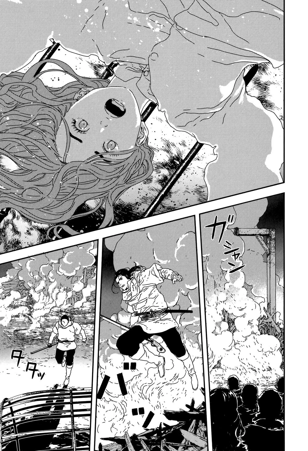 Issak Chapter 25 - 31