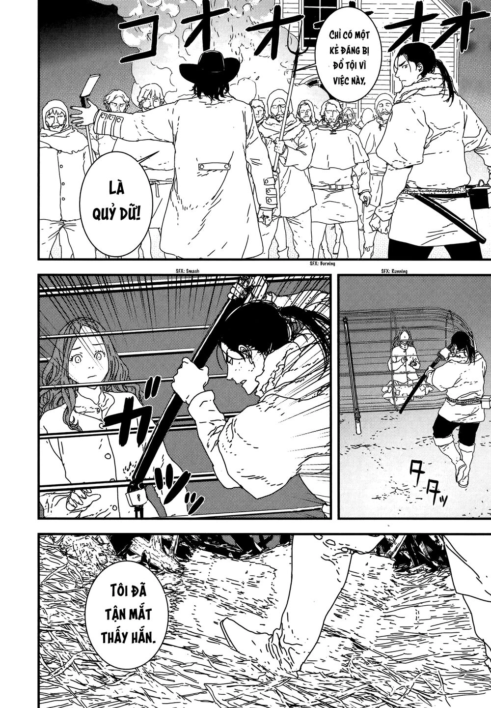 Issak Chapter 26 - 7