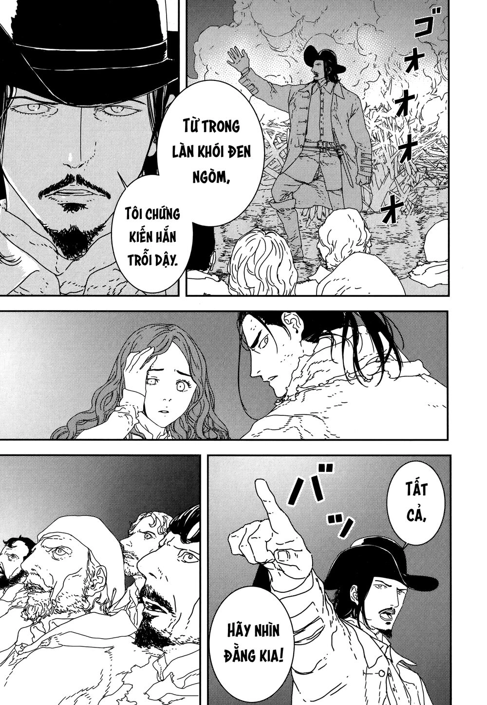 Issak Chapter 26 - 8