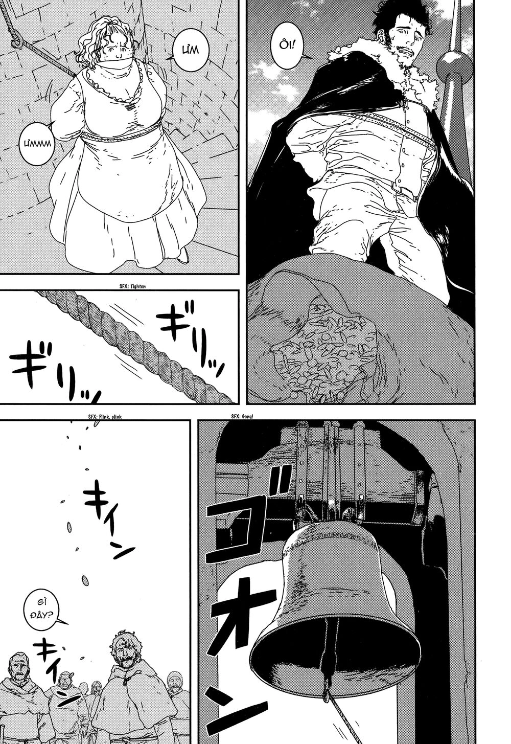 Issak Chapter 26 - 14