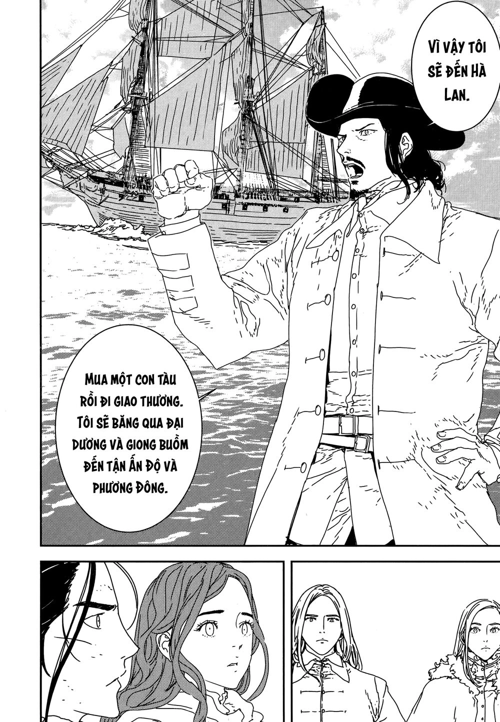 Issak Chapter 26 - 25