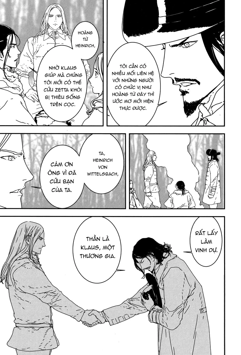 Issak Chapter 26 - 26