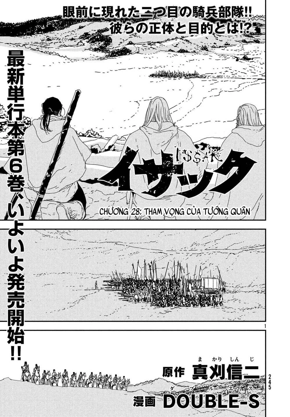 Issak Chapter 28 - 1