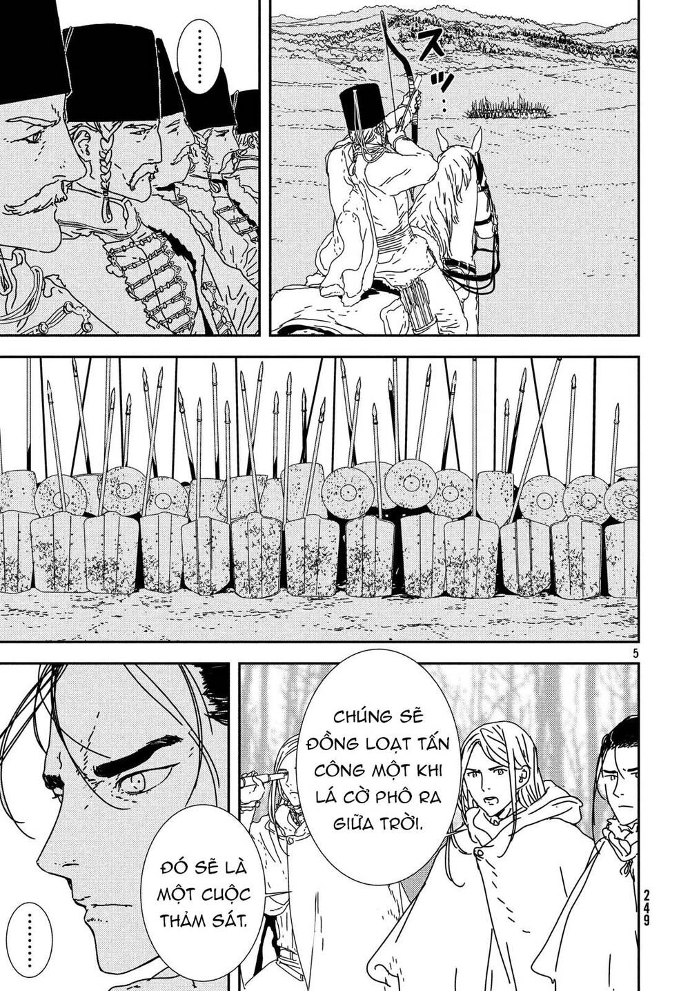 Issak Chapter 28 - 5